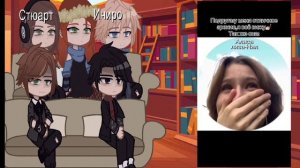 Реакция фф Nevermore ВРИ на тт