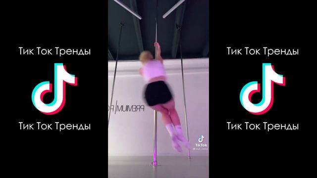 РЕБЯТА ПРИКИНЬТЕ ТУТ ЕСТЬ РАДИО ТИК ТОК ПОДБОРКА смотреть онлайн