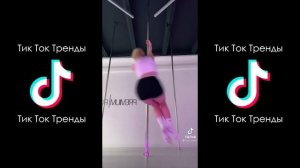 РЕБЯТА ПРИКИНЬТЕ ТУТ ЕСТЬ РАДИО ТИК ТОК ПОДБОРКА