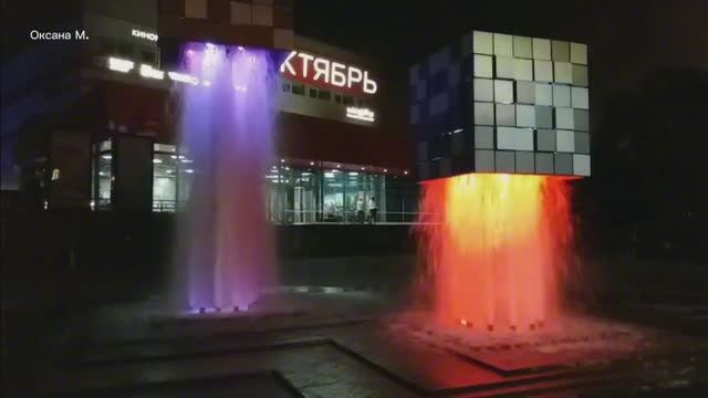 Фонтан Парящие Кубы в Южно-Сахалинске.mp4