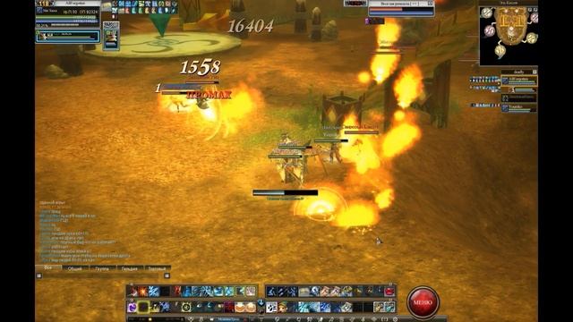 Rappelz Classic Epic 6.1 Duo Sanctuary