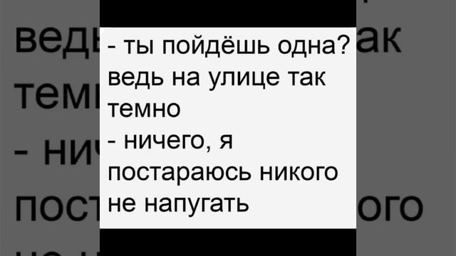 Просто юмор: Поживем…/07.04.23 20:00 смотреть онлайн
