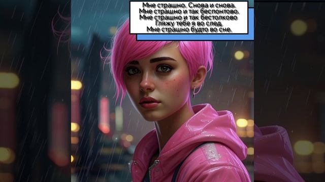 Риббентроп Молотов - мне страшно