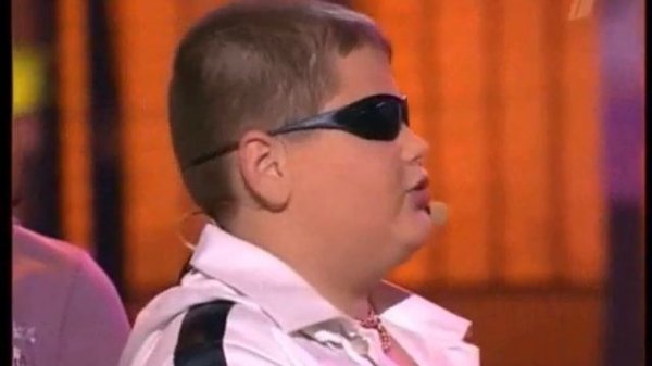 Макс Макс стильный чувак