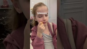 Выбираем образ на выход вместе!