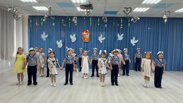 МДОБУ д/с 120, песня военных лет " Вечер на рейде" смотреть онлайн