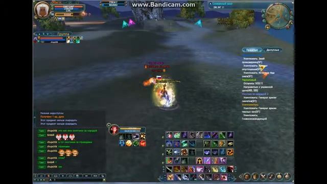 Приколы в PW(Убиваем стража) смотреть онлайн