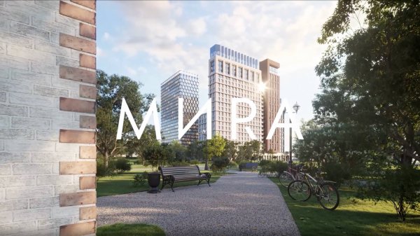 Дом премиум-класса МИRA | MR Group