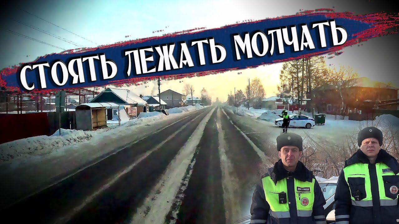 Развод за пешехода пошёл не по плану))) $1539 смотреть онлайн