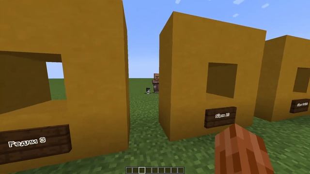 КАКИЕ КАМЕРЫ У ТЕЛЕФОНОВ В МАЙНКРАФТЕ? ПРИКОЛЫ В МАЙНКРАФТЕ №1 #minecraft #minecraftmeme #майнкрафт смотреть онлайн