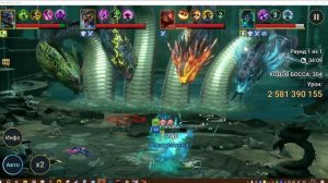 raid shadow legends 10 миллиардов на 4 гидре Янника пак