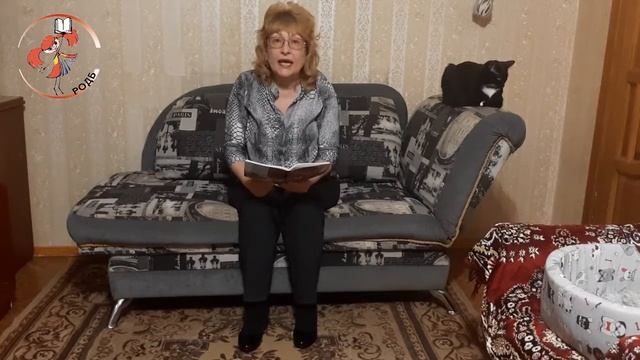Видеорубрика «Сказка дома на английском» - Часть 3. смотреть онлайн
