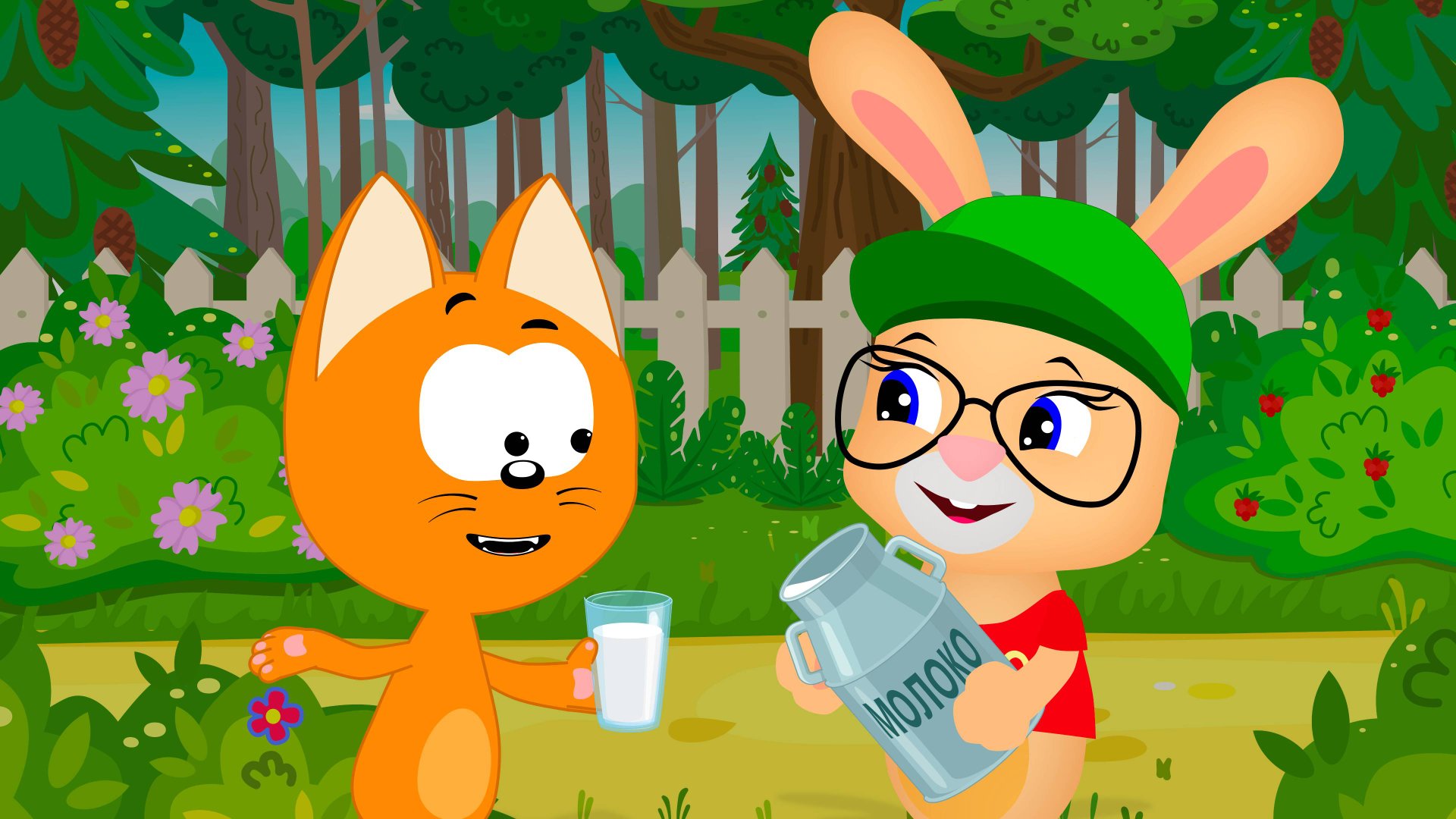 Котенок Котэ и Кролик Бобо - СБОРНИК песенок для малышей - Новые серии смотреть онлайн