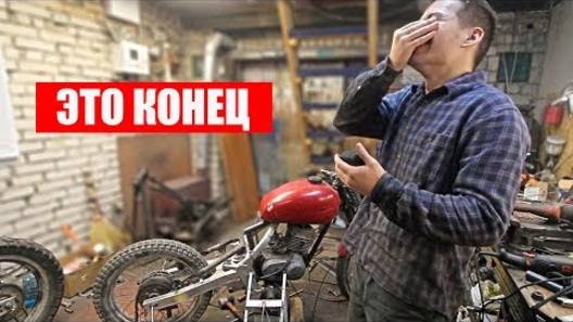 АДСКИЙ ПУКИЧ ИЗ ГОВНА И ПАЛОК_#63 смотреть онлайн