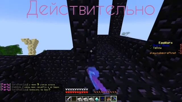 Смешные моменты из видео Аида смотреть онлайн