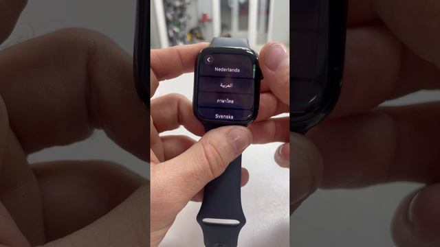 Apple Watch Series 7 45mm