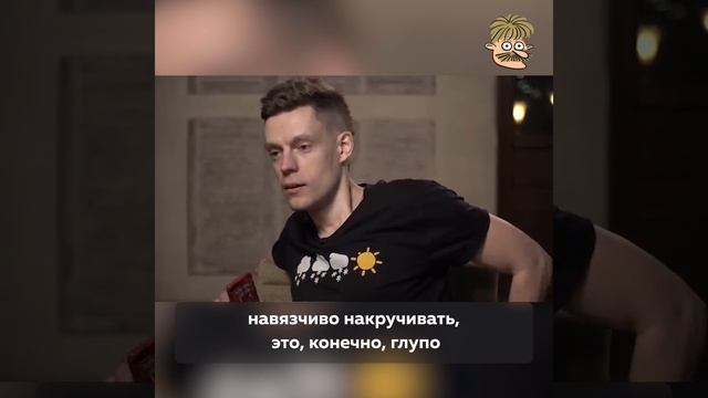 Лапенко о патриотизме смотреть онлайн
