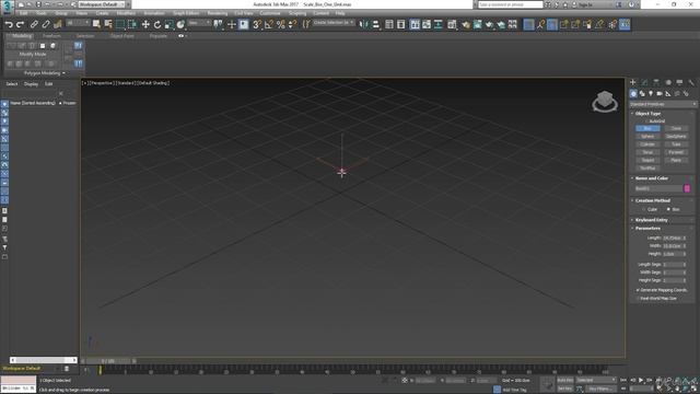 6 3DS Max Configuration Set Up смотреть онлайн