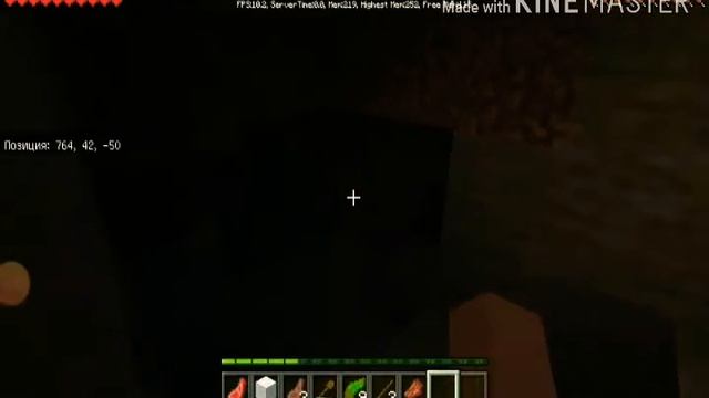 Майнкрафт выживание приколы 1# смотреть онлайн
