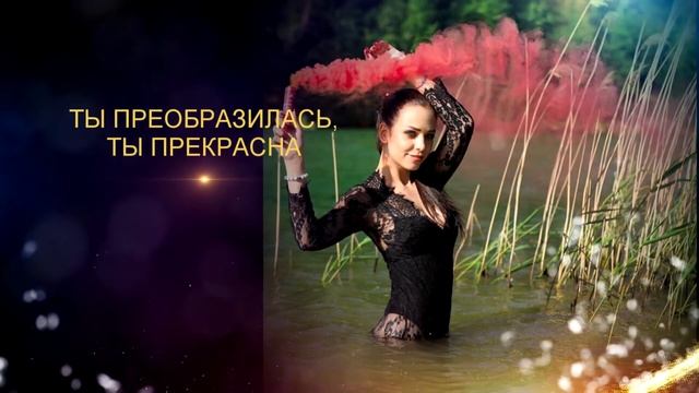 GLAMOUR ЭЛИНА Создаю ролики на заказ из ваших фото и видео смотреть онлайн