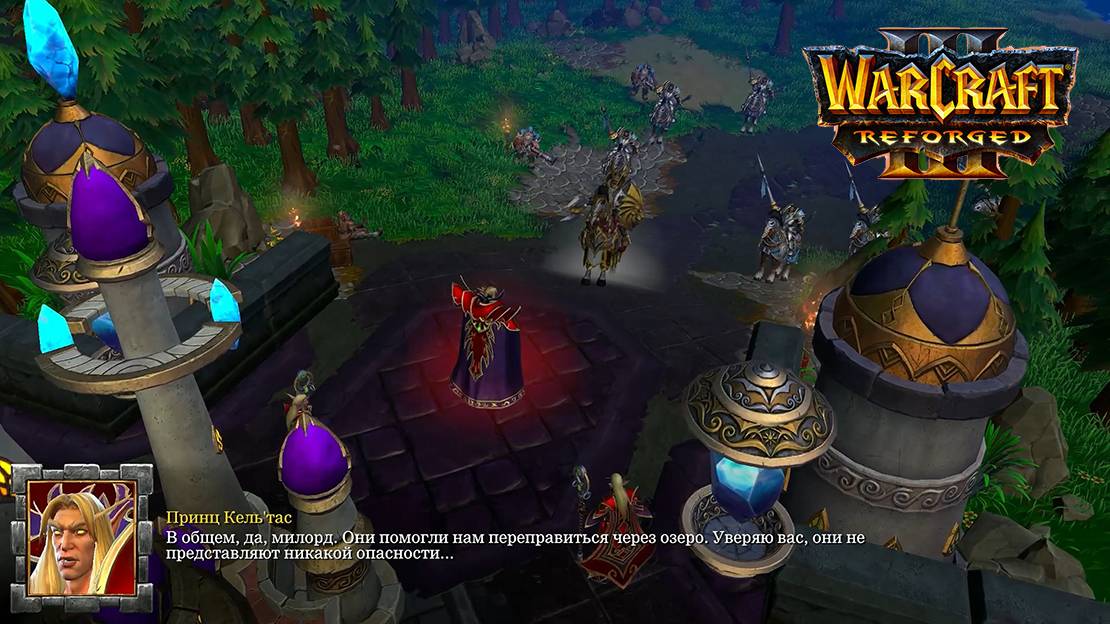 Warcraft 3 Reforged Глава первая Недопонимание смотреть онлайн
