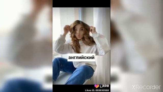 приколы из лайка и грустные моменты из лайка. смотреть онлайн
