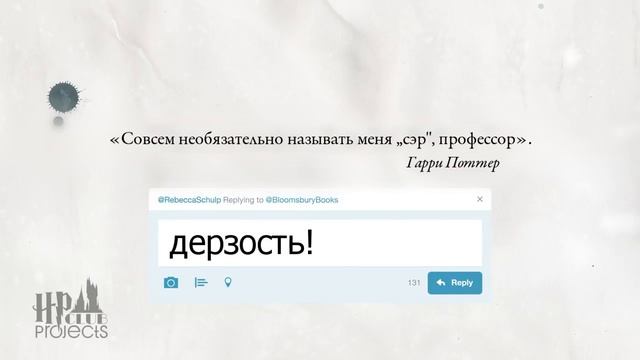 20 самых незабываемых моментов из «Гарри Поттера» по мнению фанатов смотреть онлайн