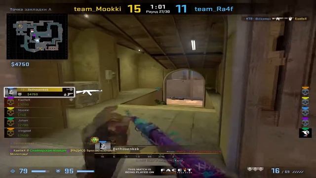 CS:GO Самые лютые приколы смотреть онлайн