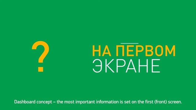 Volia Cabinet 3 EFFIE case 2015 смотреть онлайн