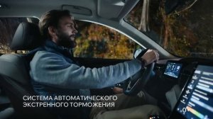 Пистюн т90 реклама (2025)