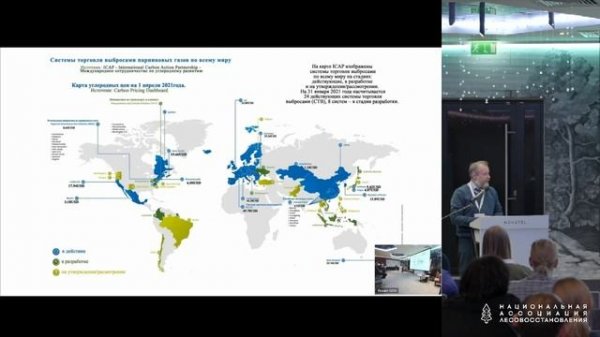 Стеценко А.В.