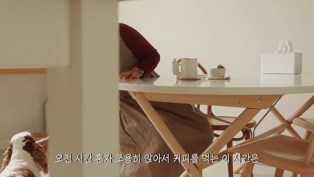 단정한 집을 위한 정리수납 | 주방도구정리 | 주방도구정리 | 살림하는 주부 일상 смотреть онлайн