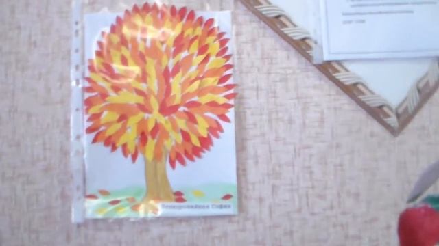 Выставка Осеннее дерево смотреть онлайн