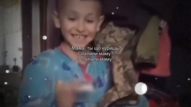 мама, ты шо куришь? смотреть онлайн