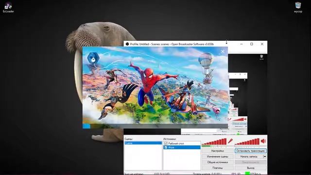 игра в моржа смотреть онлайн