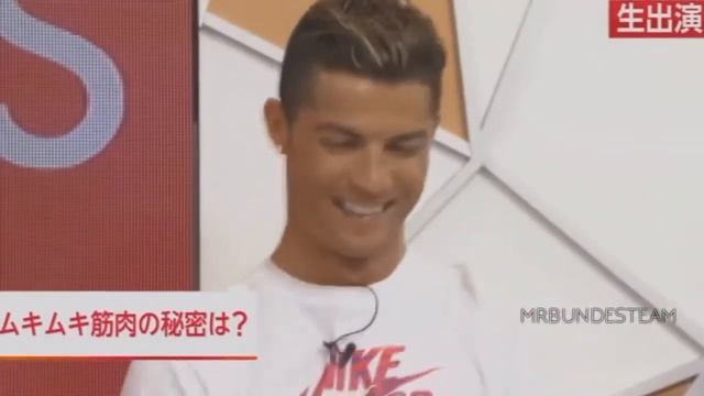 Cristiano Ronaldo в Японии, смешные моменты, Cristiano Ronaldo In Japan