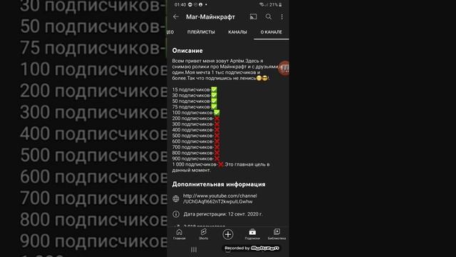 топ 10 пиаров бесплатно , 🤑 #1 . 🤩😛 ))) , Гога Ты лучший, смотреть онлайн