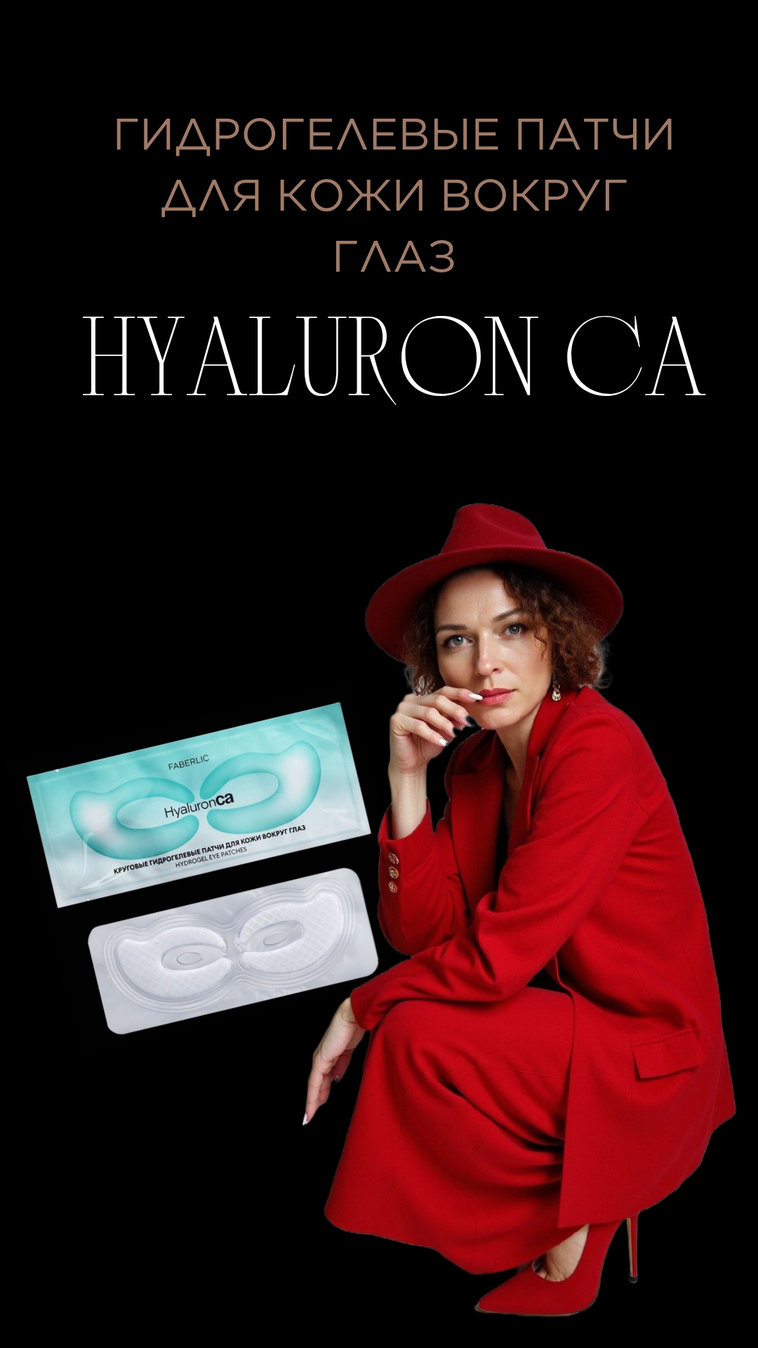 ВАУ 🔥 патчи🔥.mp4