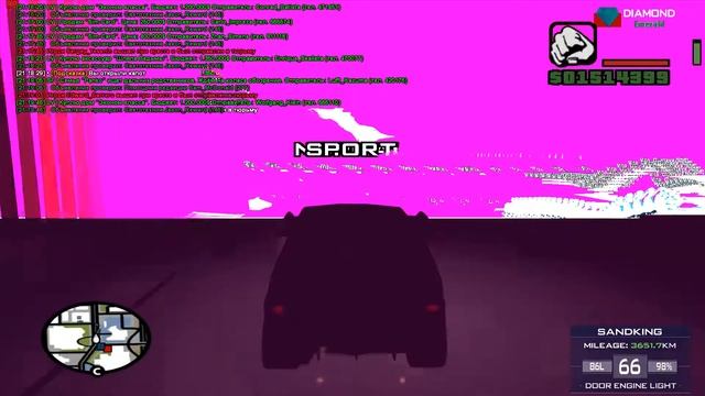 нюхнул клея на даймонд смотреть онлайн