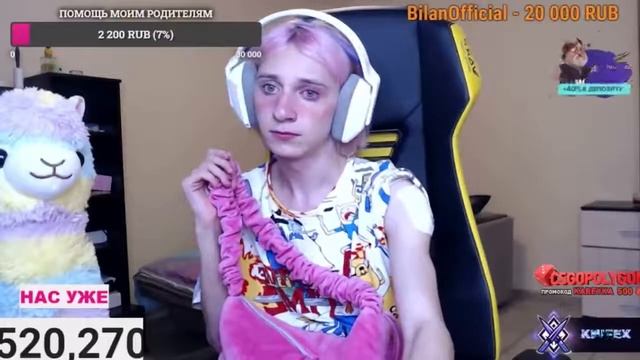 КОРЕЙКА ДАША СЛОМАЛА ДВЕРЬ   СМЕШНЫЕ МОМЕНТЫ СО СТРИМА КОРЕЙКИ ДАШИ