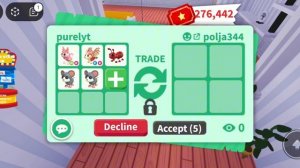 Прокачка инвентаря подписчикам 🤯💗 #роблокс #adoptme #адоптми #прокачка #roblox #игры