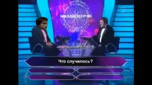 Вопрос на 203 млн рублей. Гарри Повар rytp смотреть онлайн
