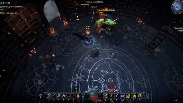 Темный Гений Майа. В соло. #gaming #vrising #vrisingпрохождение #bossfight #Rowan_Red