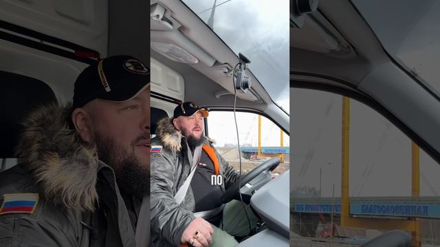 NORMAX AUTO | КОММЕРЧЕСКИЕ АВТОМОБИЛИ