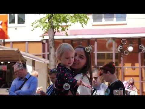 Рязанская ОДБ "Фестиваль чтения "Читающая улица Почтовая"" смотреть онлайн