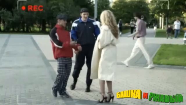 Башка и Ржавый | Голые и смешные или Нам сегодня повезёт смотреть онлайн