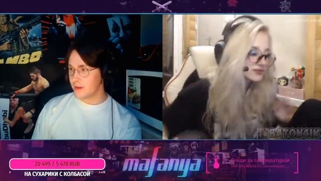 ВСТРЕТИЛ СТРИМЕРШУ В ЧАТ РУЛЕТКА! MAFANYA / МАФАНЯ ЧАТРУЛЕ