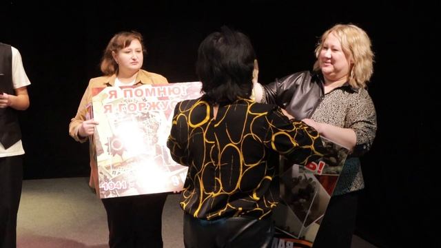 Награждение детских театров.