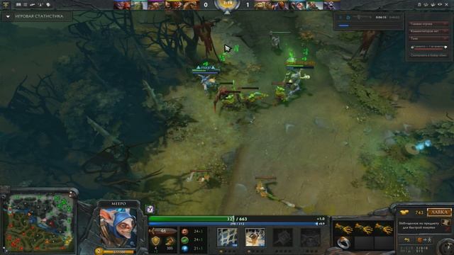 НЕКОТОРЫЕ МОМЕНТЫ ИГРЫ ЗА МИПО [Dota2] смотреть онлайн