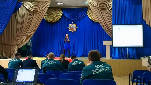 МЧС БГУФК смотреть онлайн